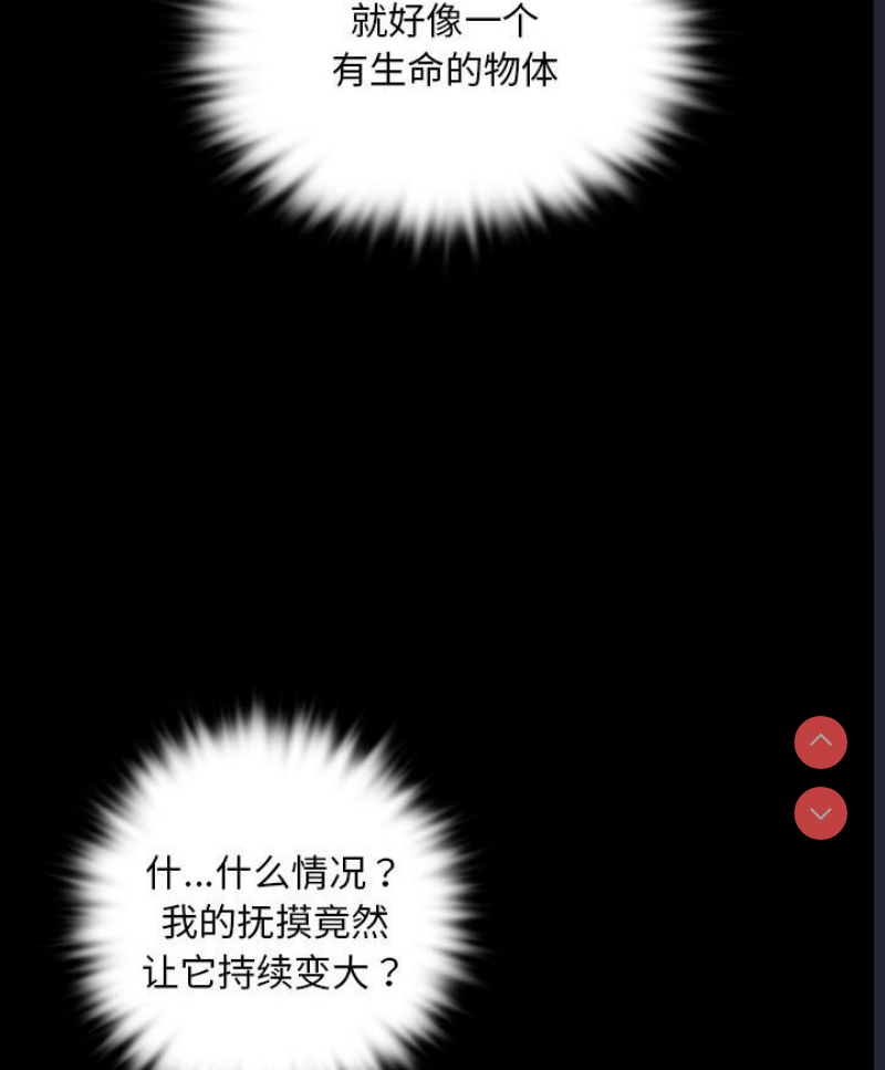 小姐
