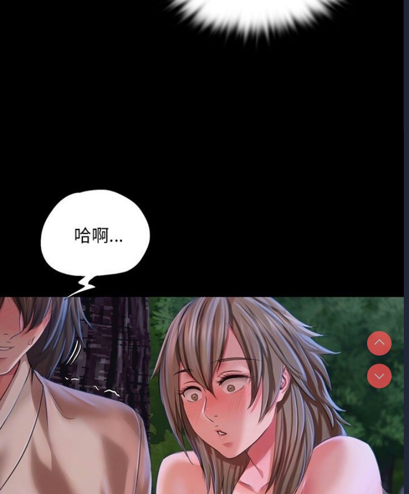 小姐