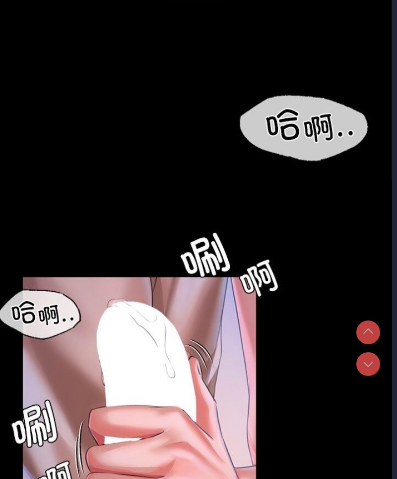 小姐