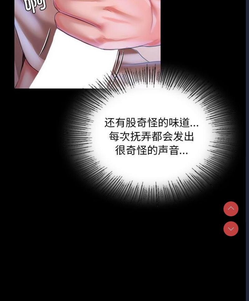 小姐