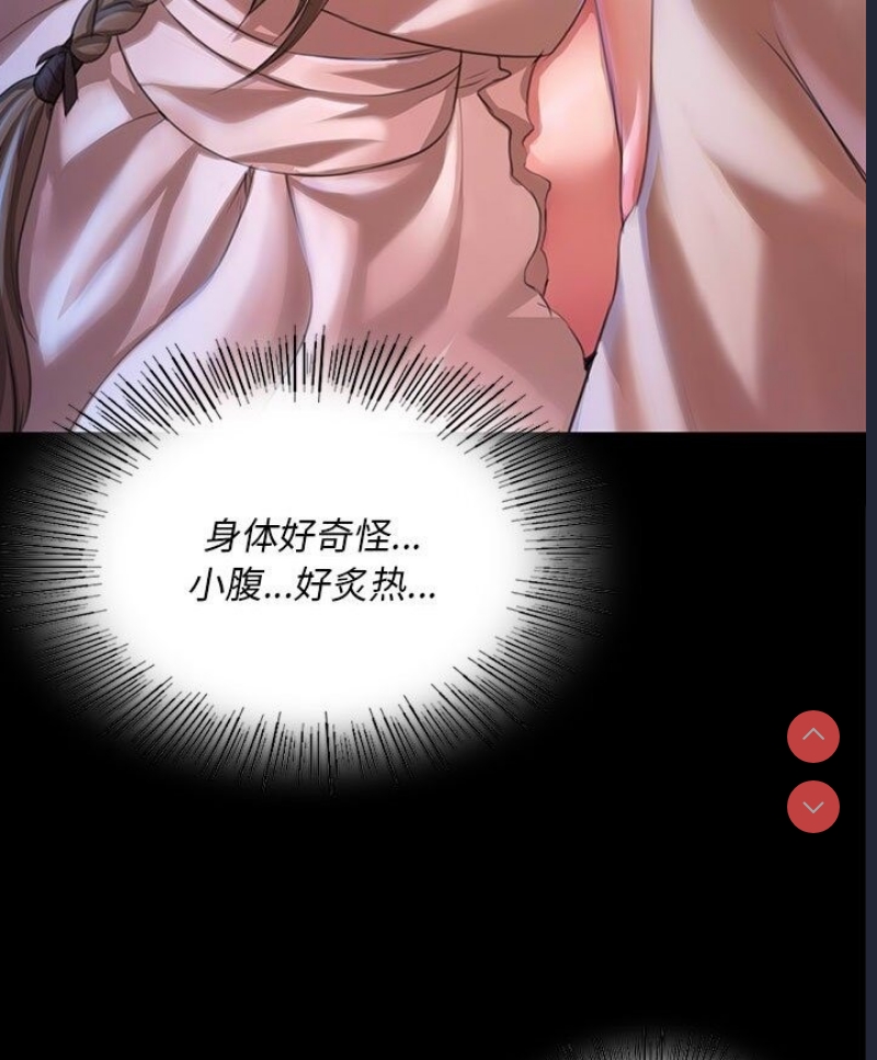 小姐