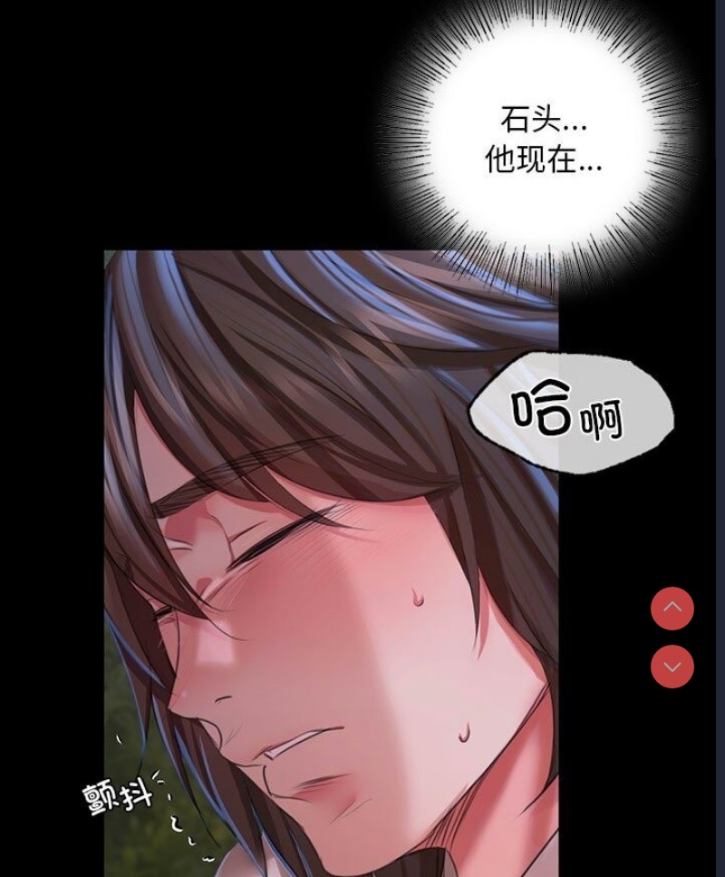 小姐