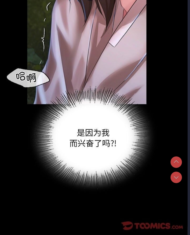 小姐