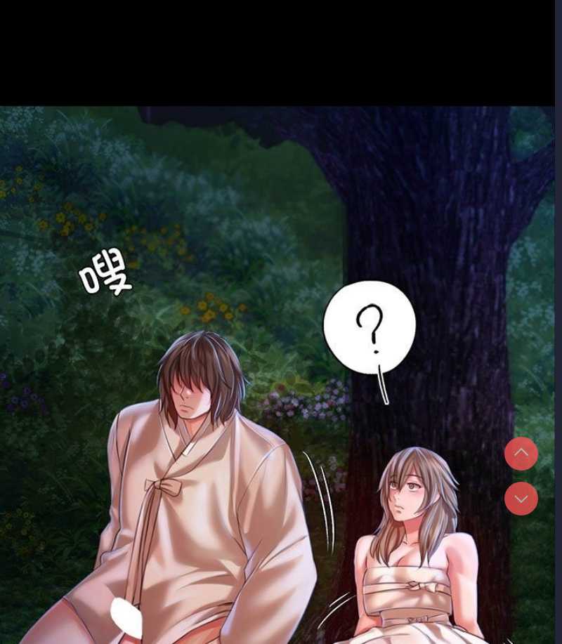 小姐