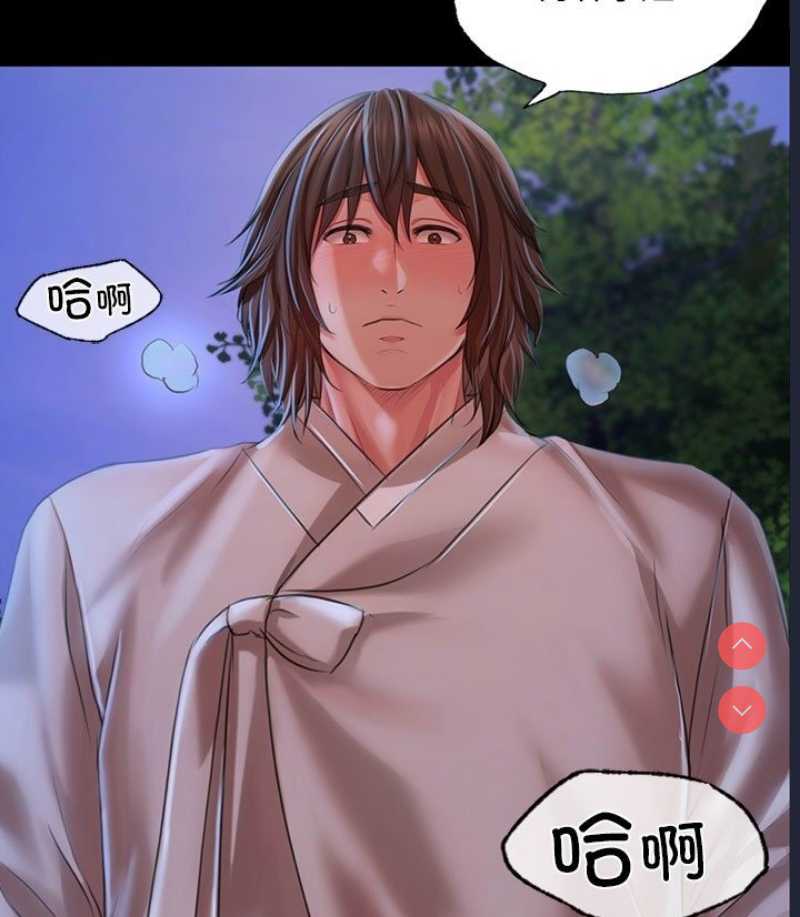 小姐