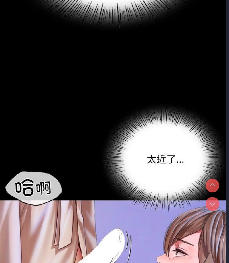 小姐