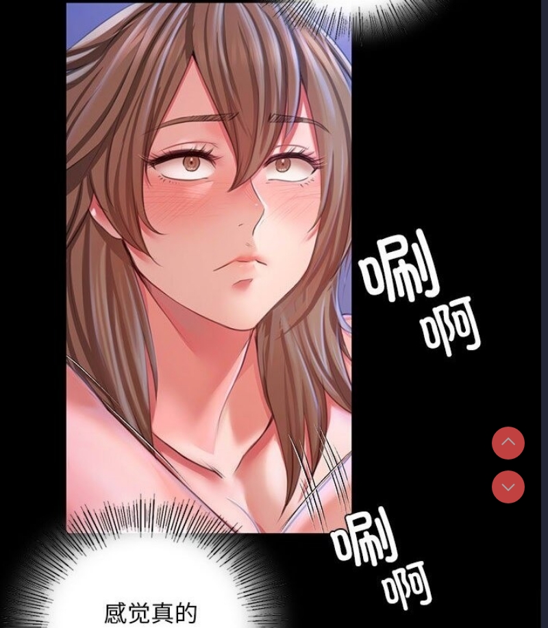 小姐