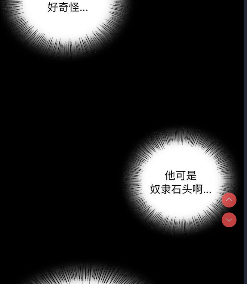 小姐