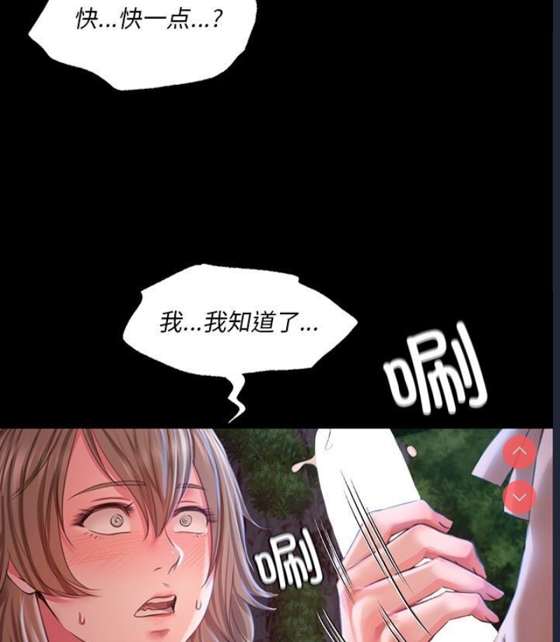 小姐