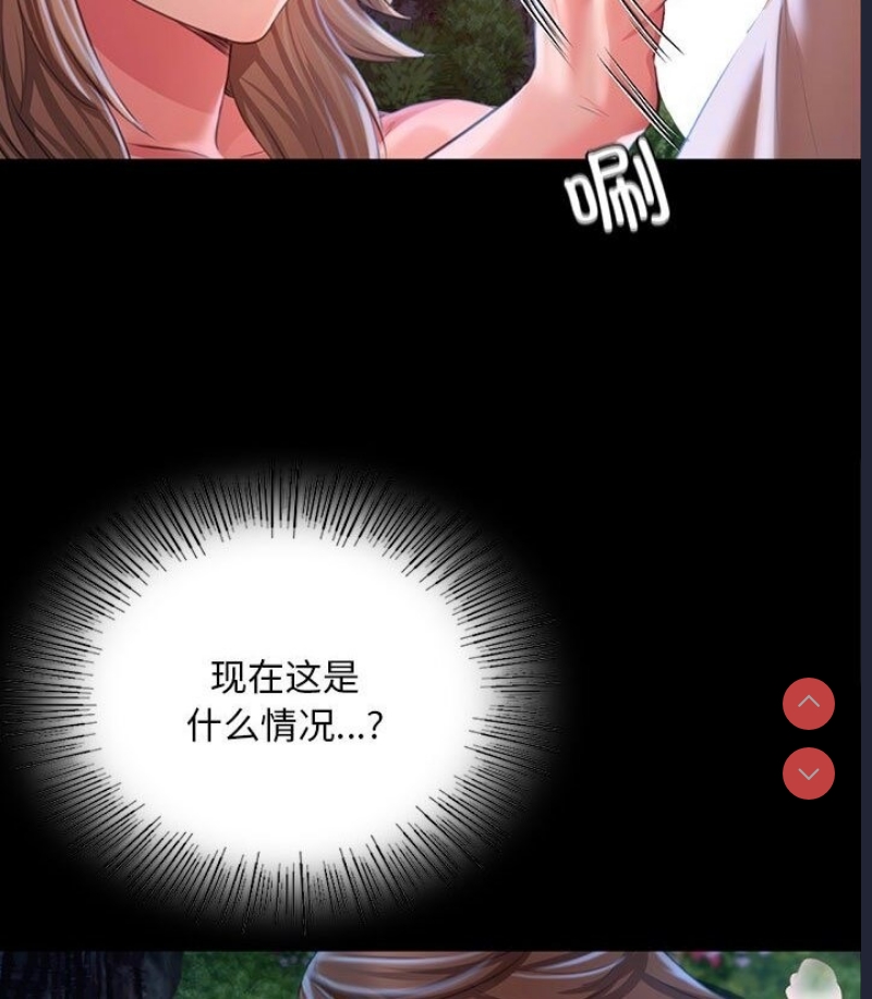 小姐