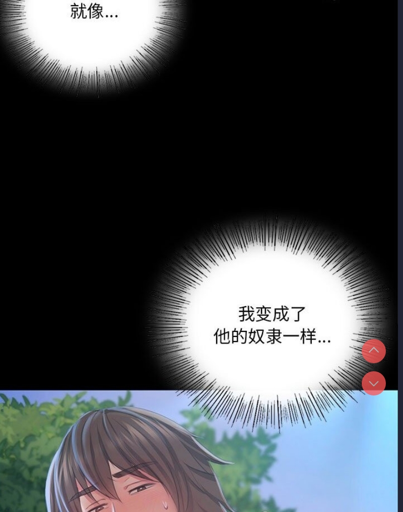 小姐