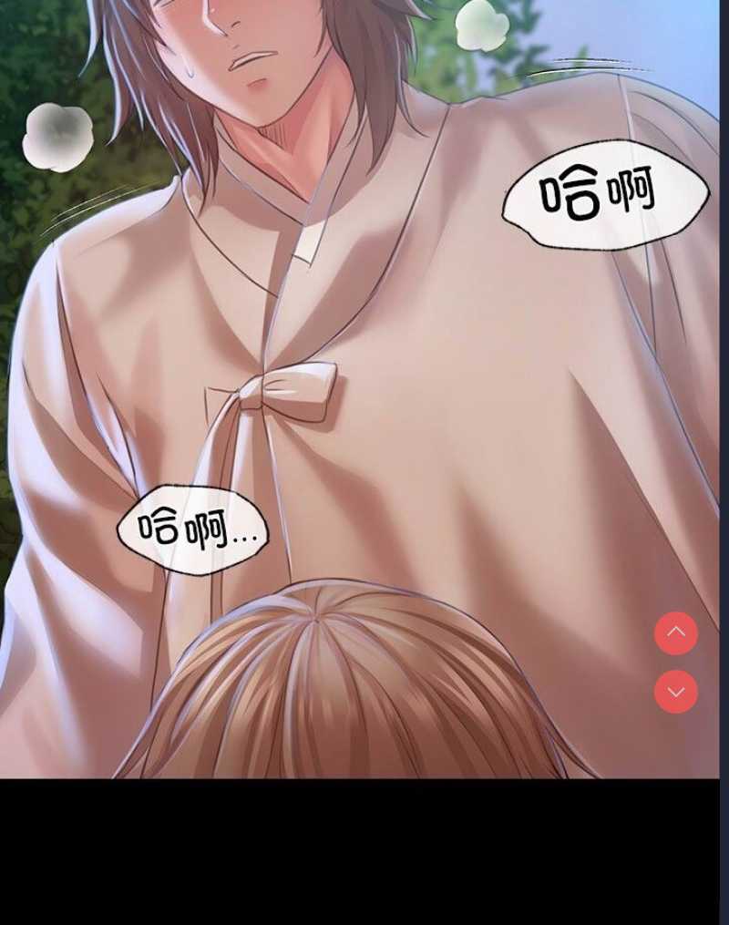 小姐