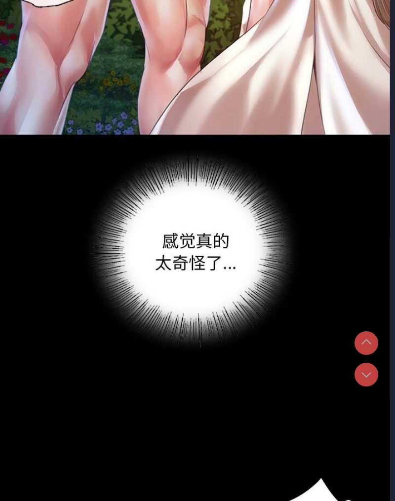 小姐