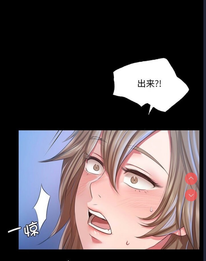 小姐