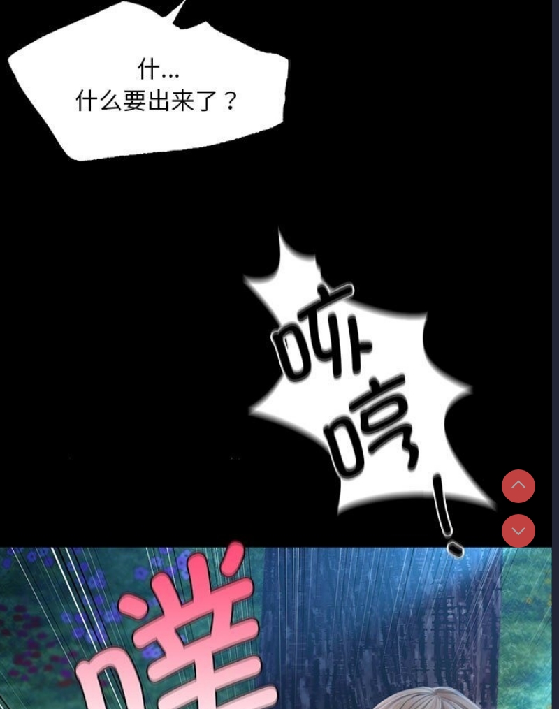 小姐