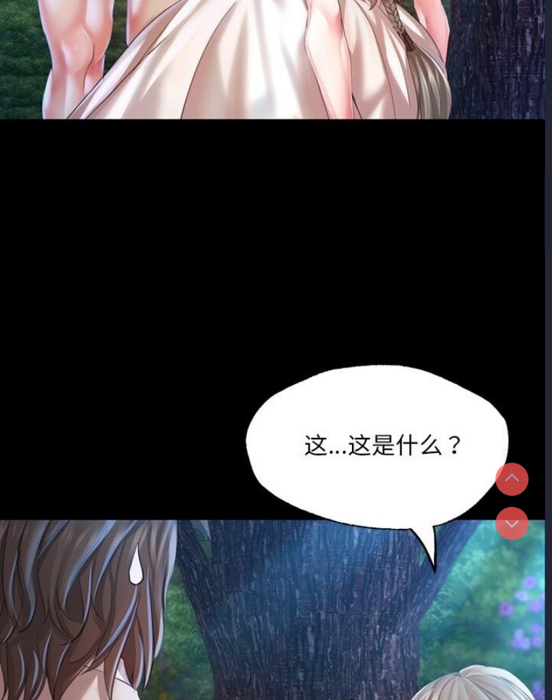 小姐