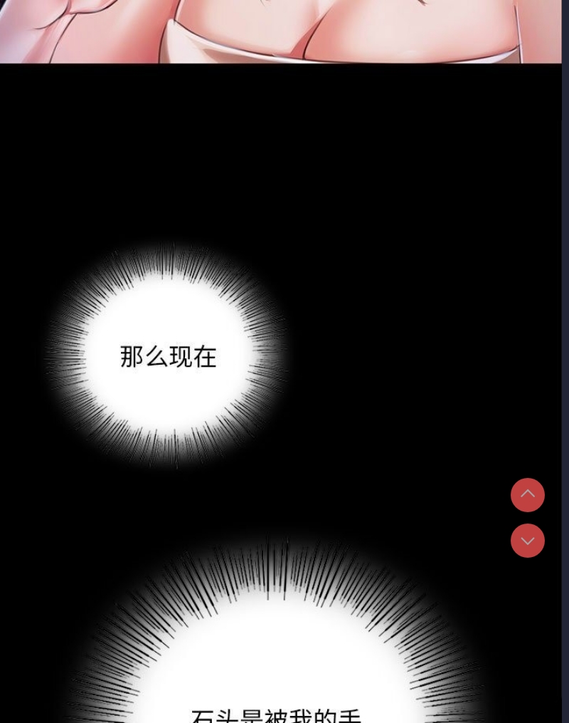 小姐