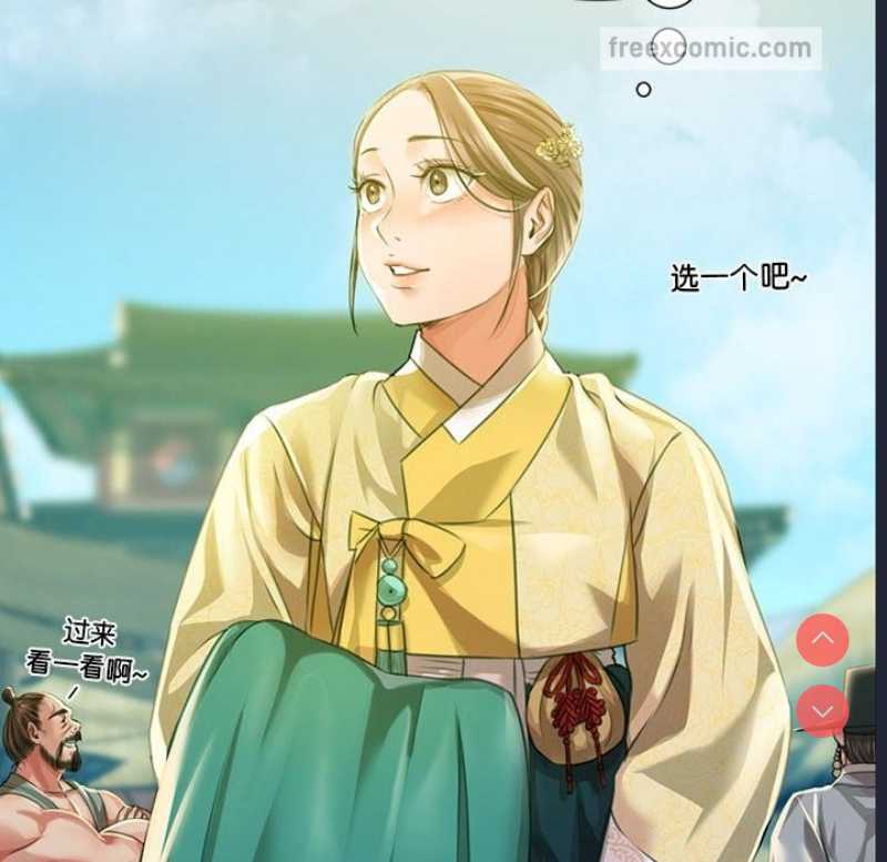 小姐