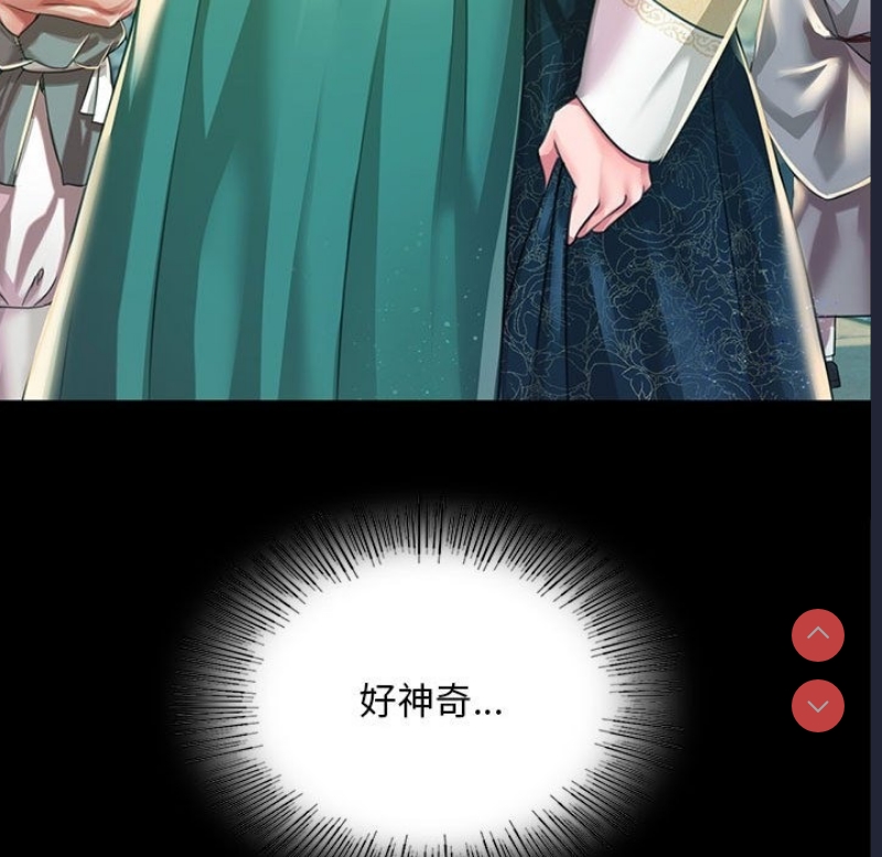小姐