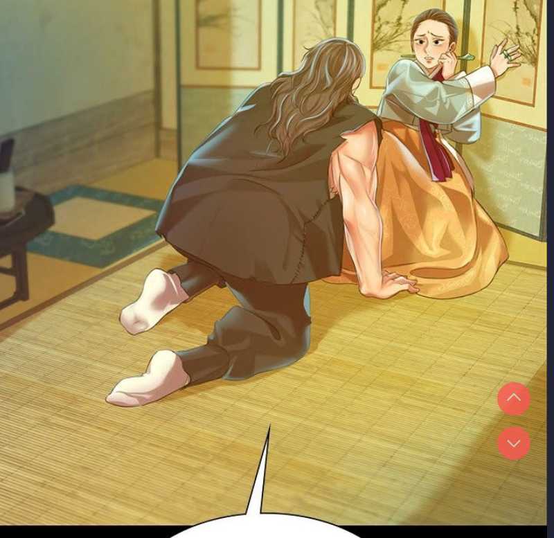 小姐