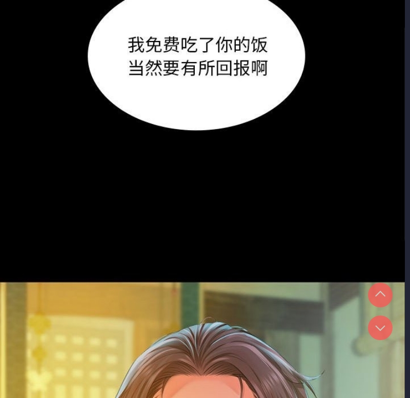 小姐