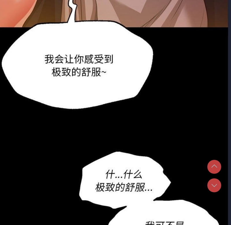 小姐