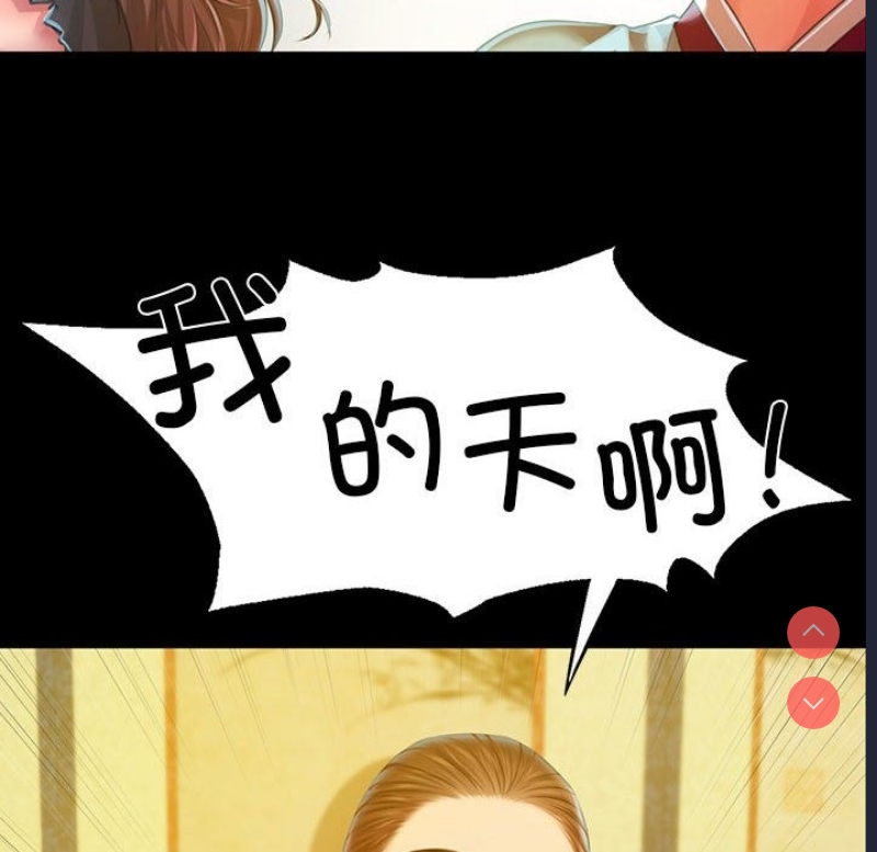 小姐