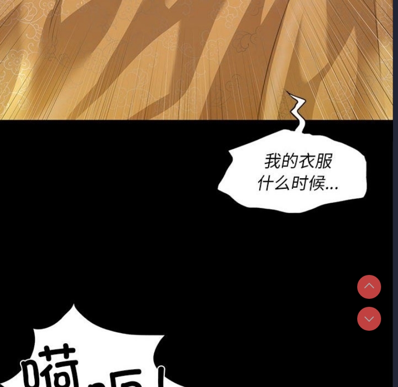 小姐
