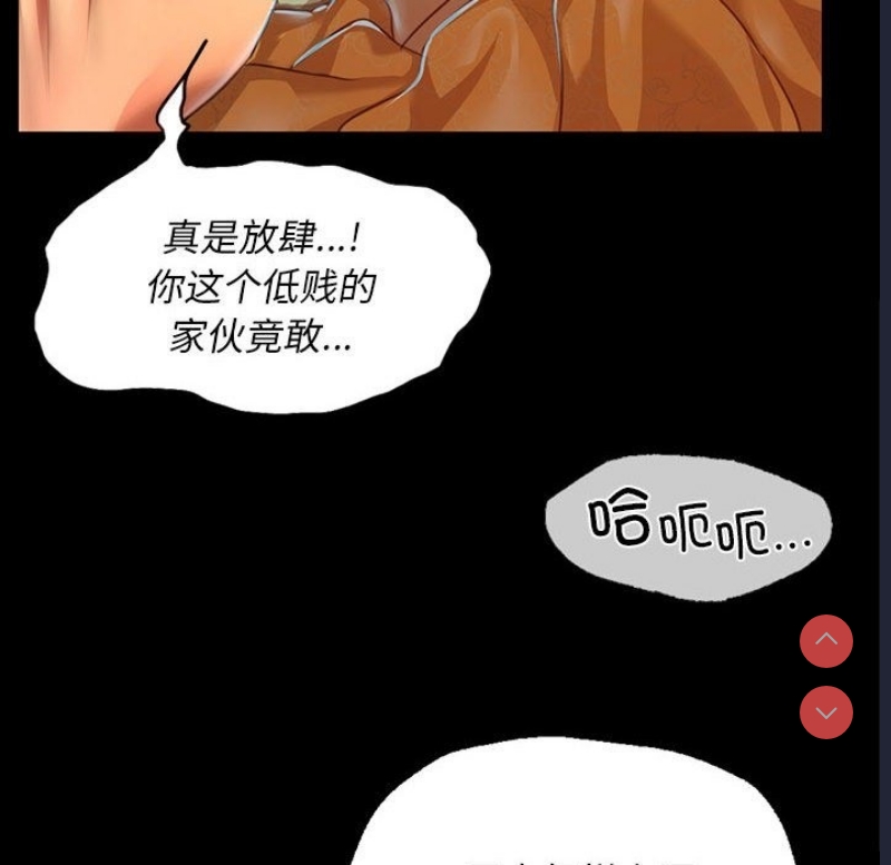 小姐