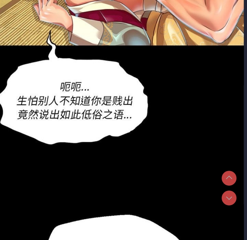 小姐