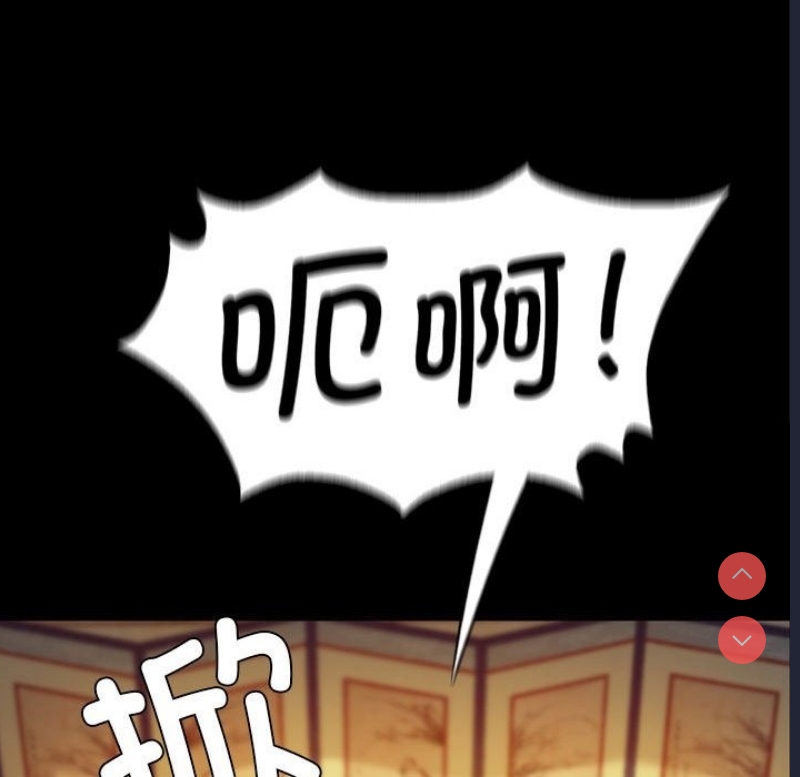 小姐