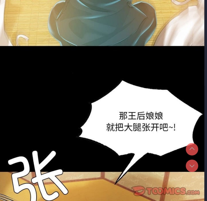 小姐