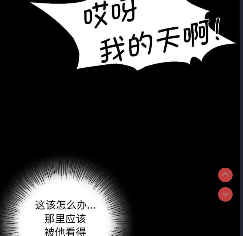 小姐