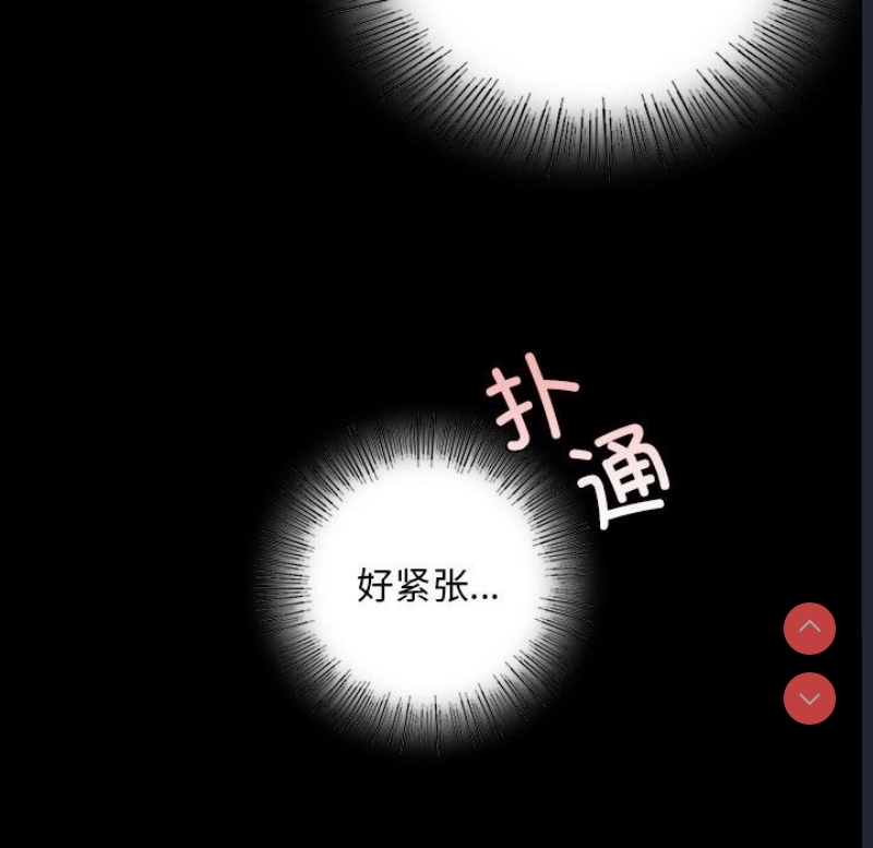 小姐