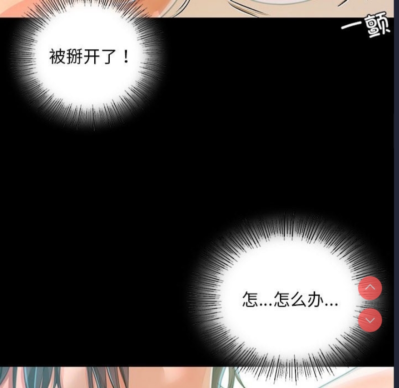 小姐