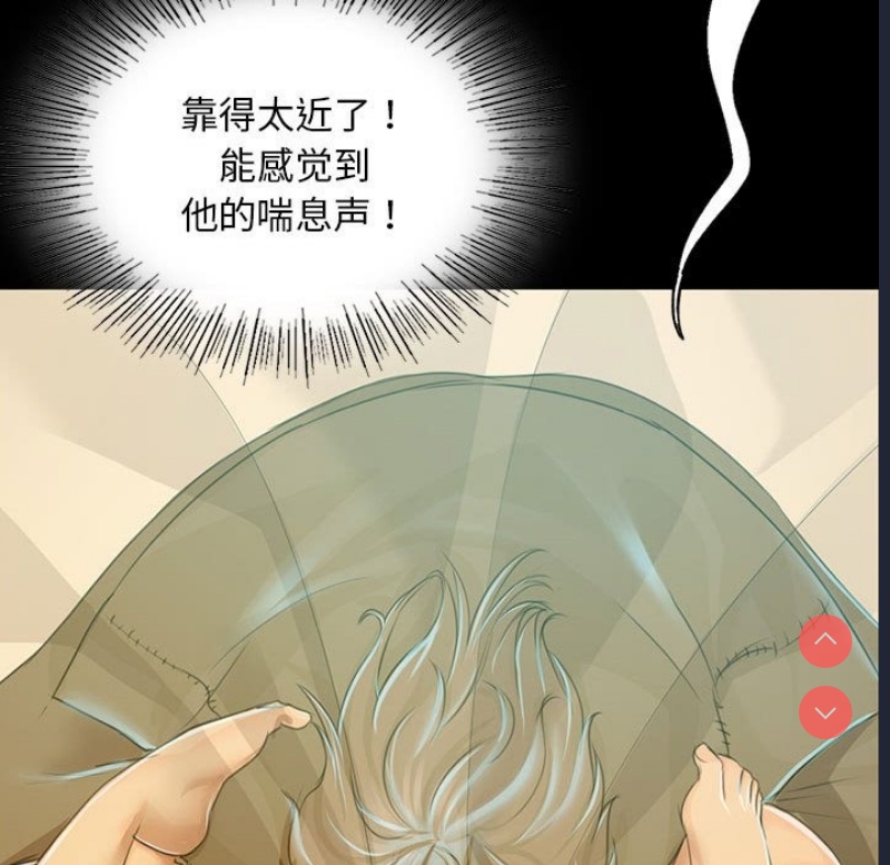 小姐