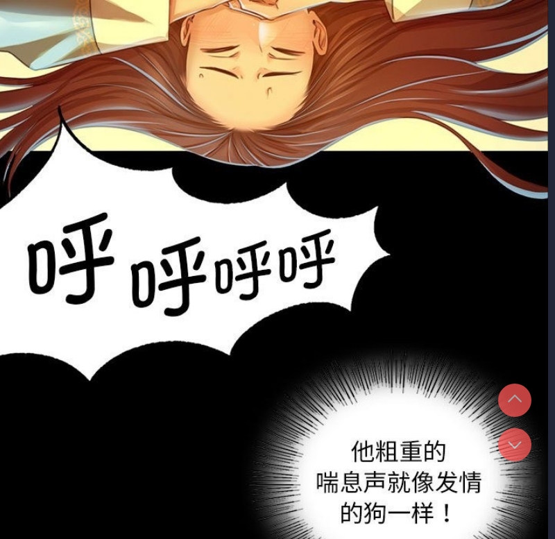 小姐
