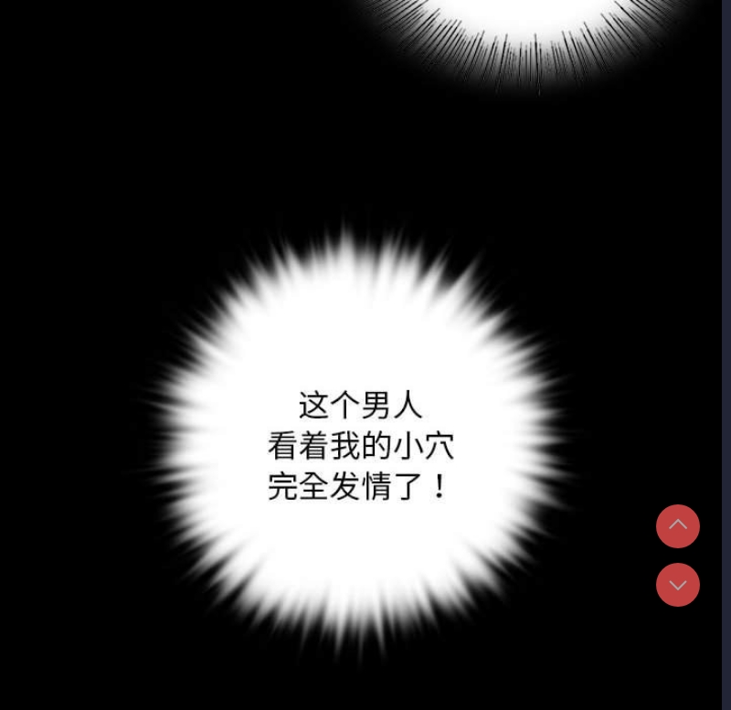 小姐
