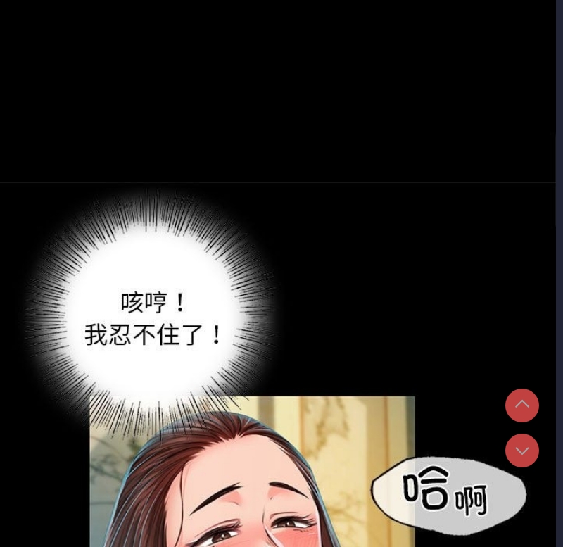 小姐