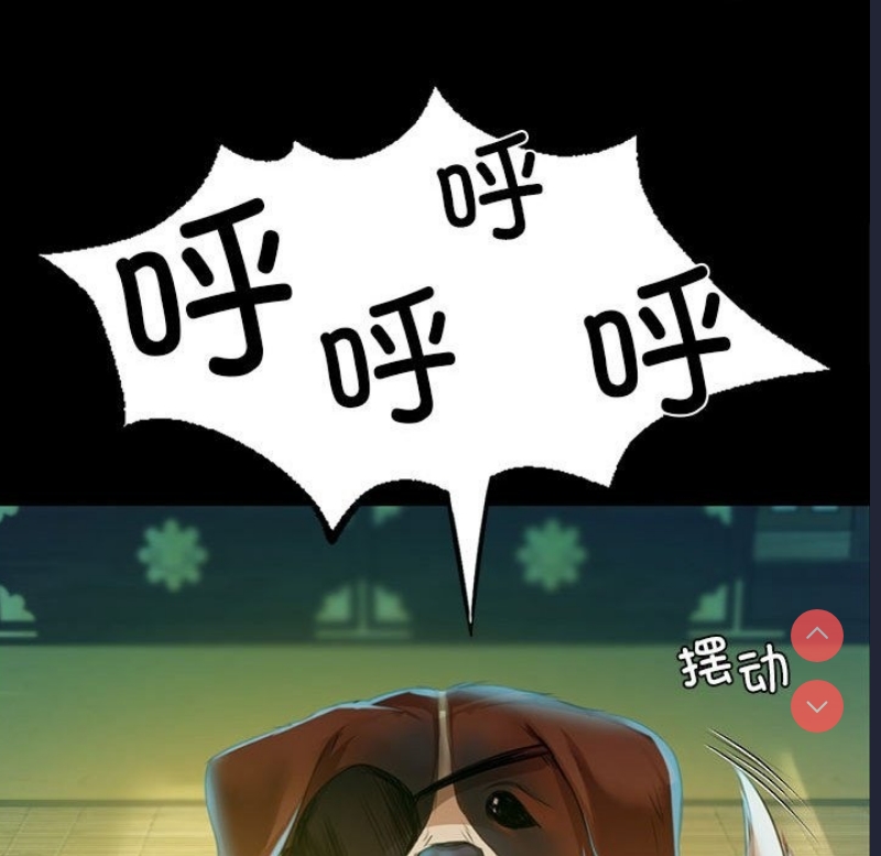 小姐