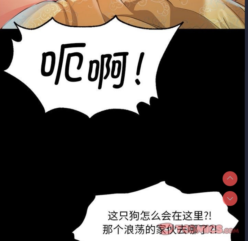 小姐