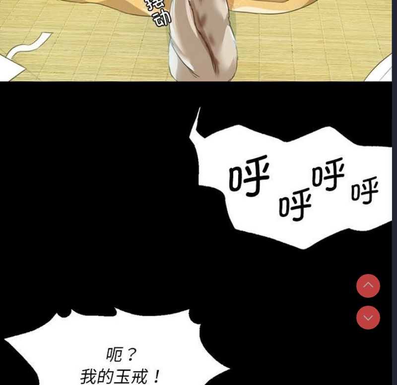 小姐