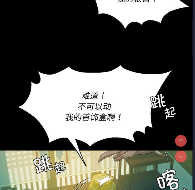 小姐