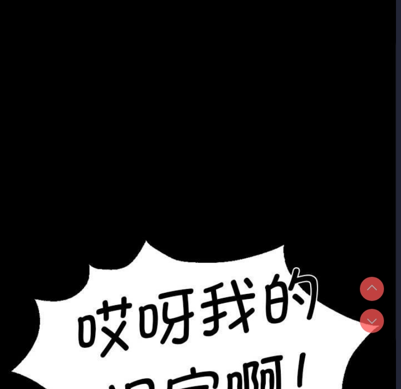 小姐