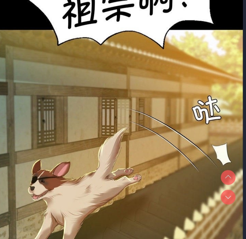 小姐