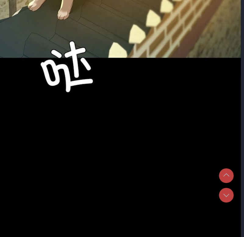 小姐