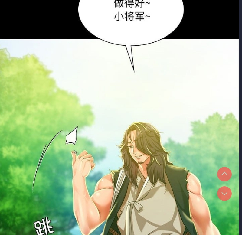 小姐