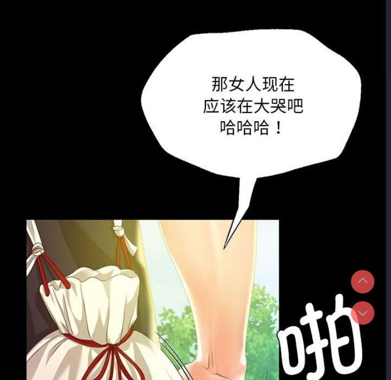 小姐
