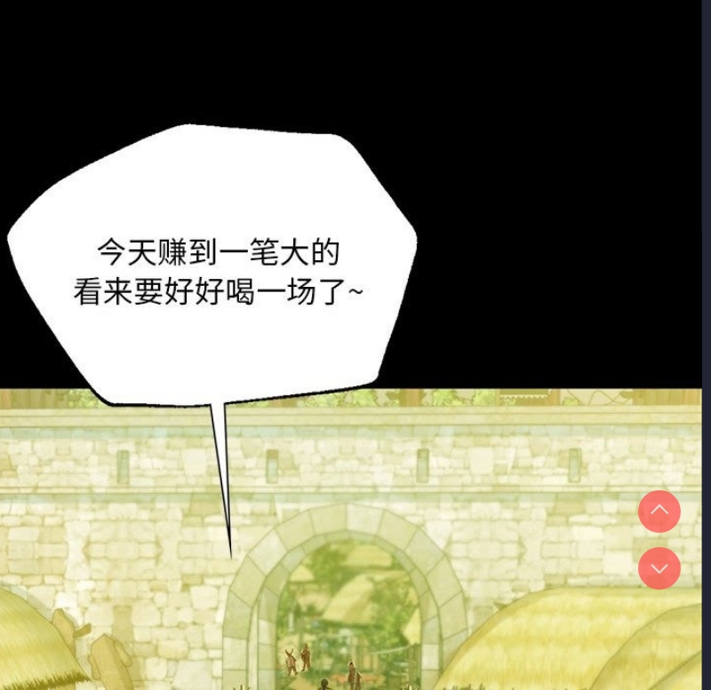 小姐