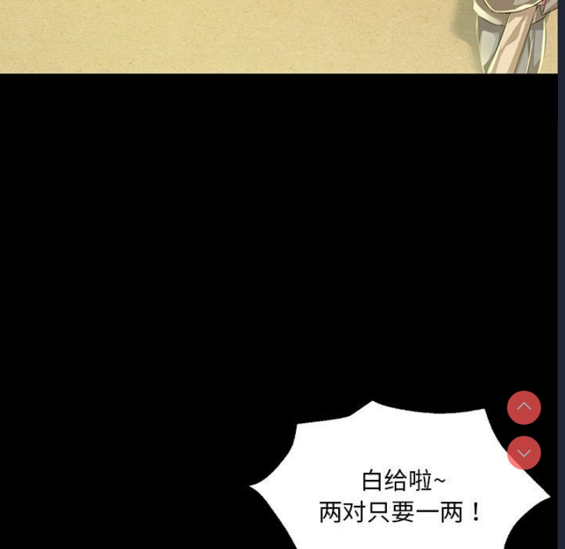 小姐